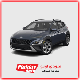 هيونداي كونا